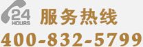 糖心LOGO入口在线观看紅酒服務熱線