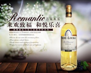 糖心LOGO入口在线观看新酒到貨啦！