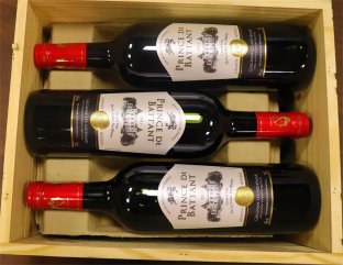 代理什麽法國原裝進口紅酒糖心APP软件下载好