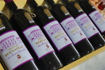 代理哪種紅酒大糖心APP软件下载好